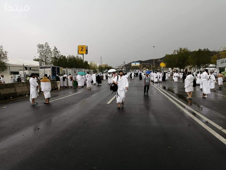 أمطار فى الحج