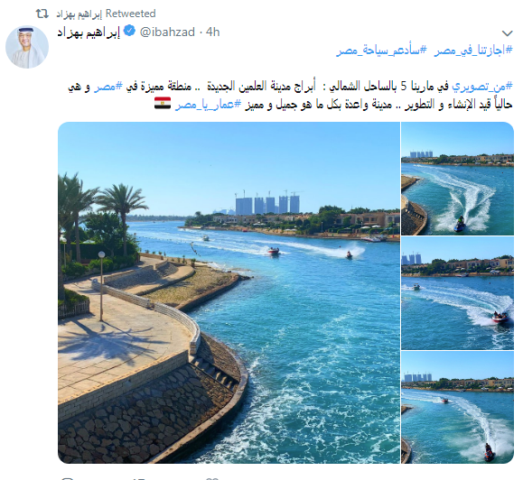 مبادرة الإعلامى الإماراتى إبراهيم بهزاد لدعم السياحة المصرية