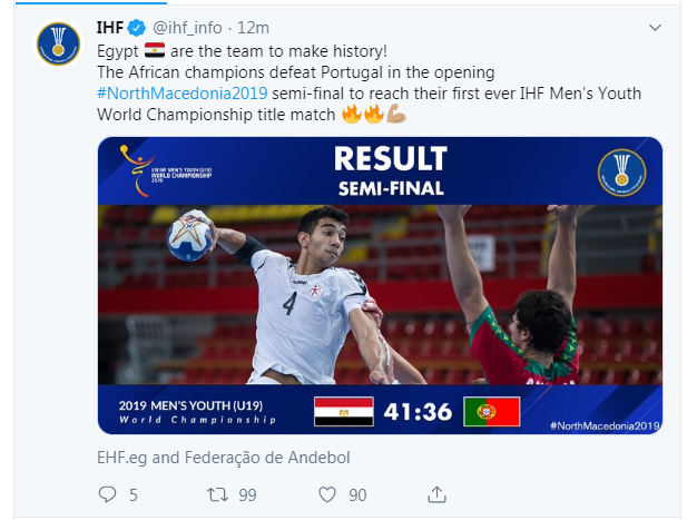 الاتحاد الدولى لكرة اليد يشيد بفوز مصر على البرتغال