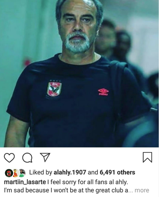 لاسارتى