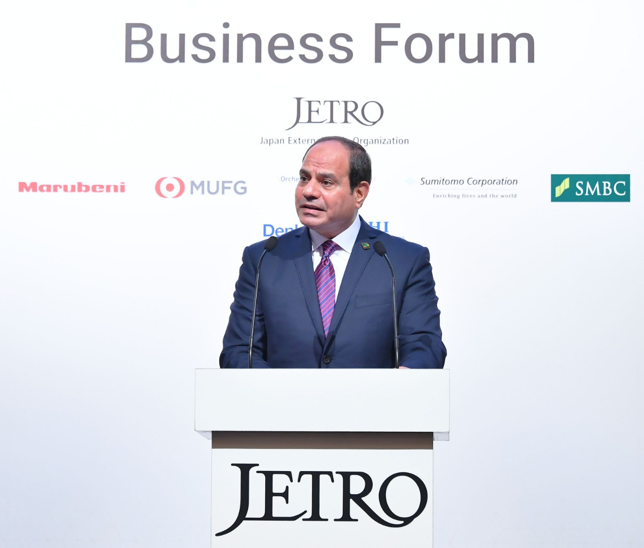 السيسى فى منتدى الأعمال اليابانى الإفريقى &lrm;