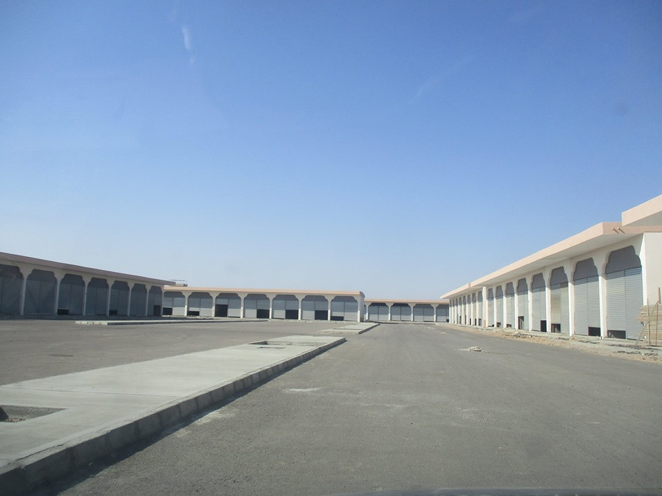مدينة الحرفيين بالغردقة