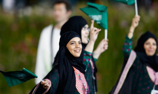 المرأة السعودية