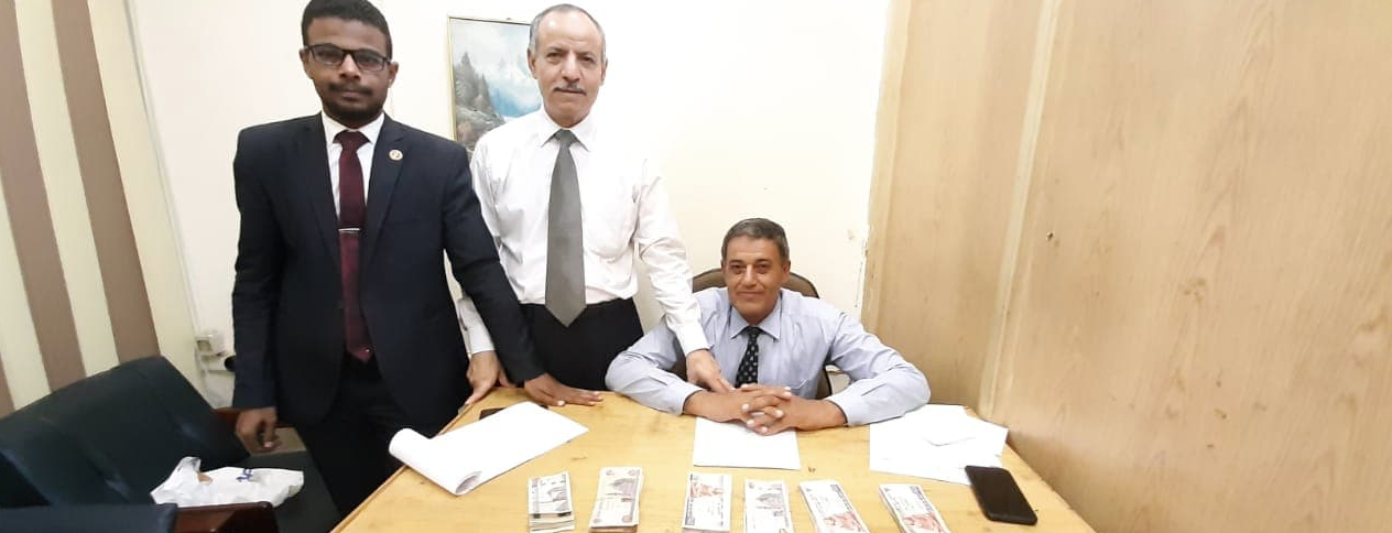 تهريب كمية من النقد المصرى