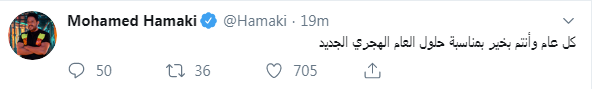 تويتر