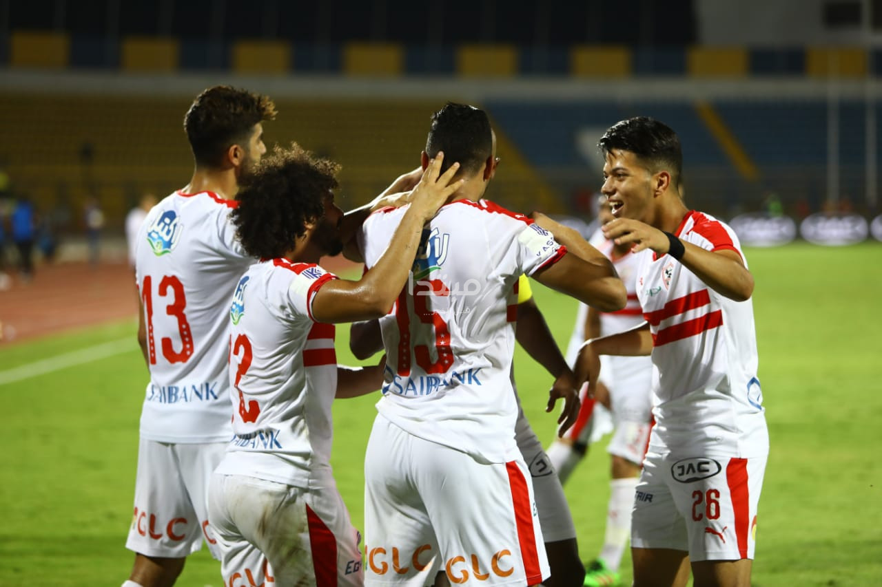 الزمالك