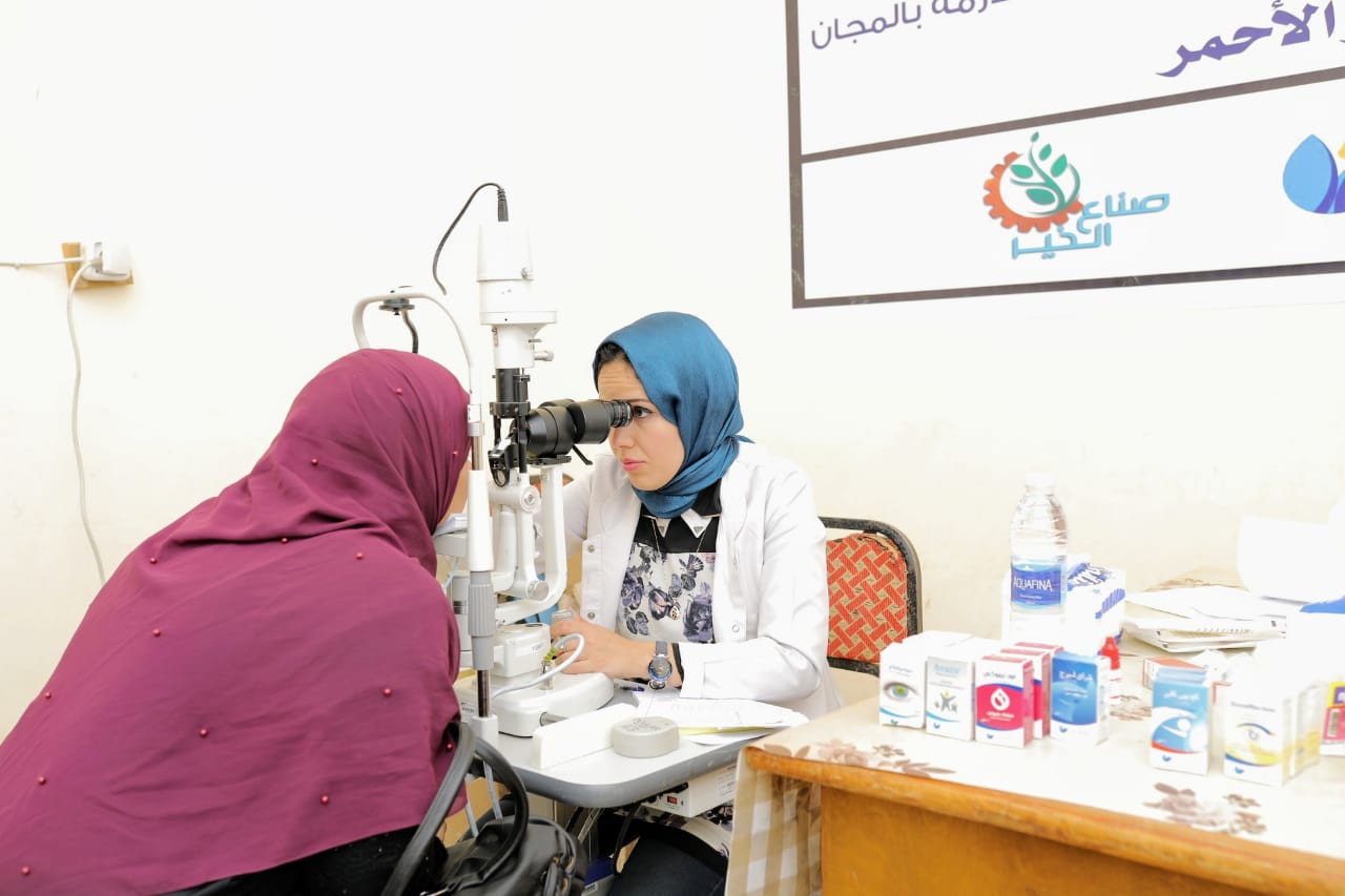مبادرة عنيك فى عنينا