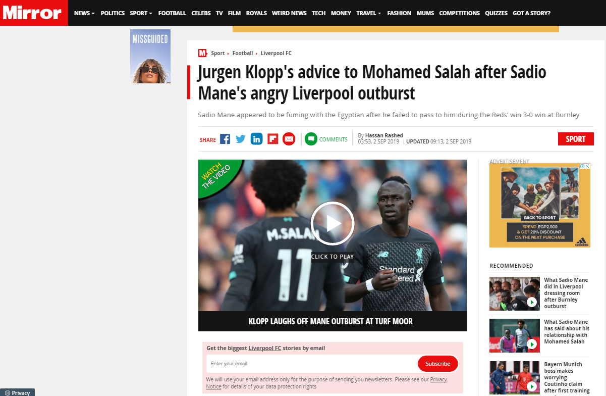 يورجن كلوب