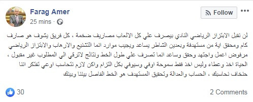 تويتر