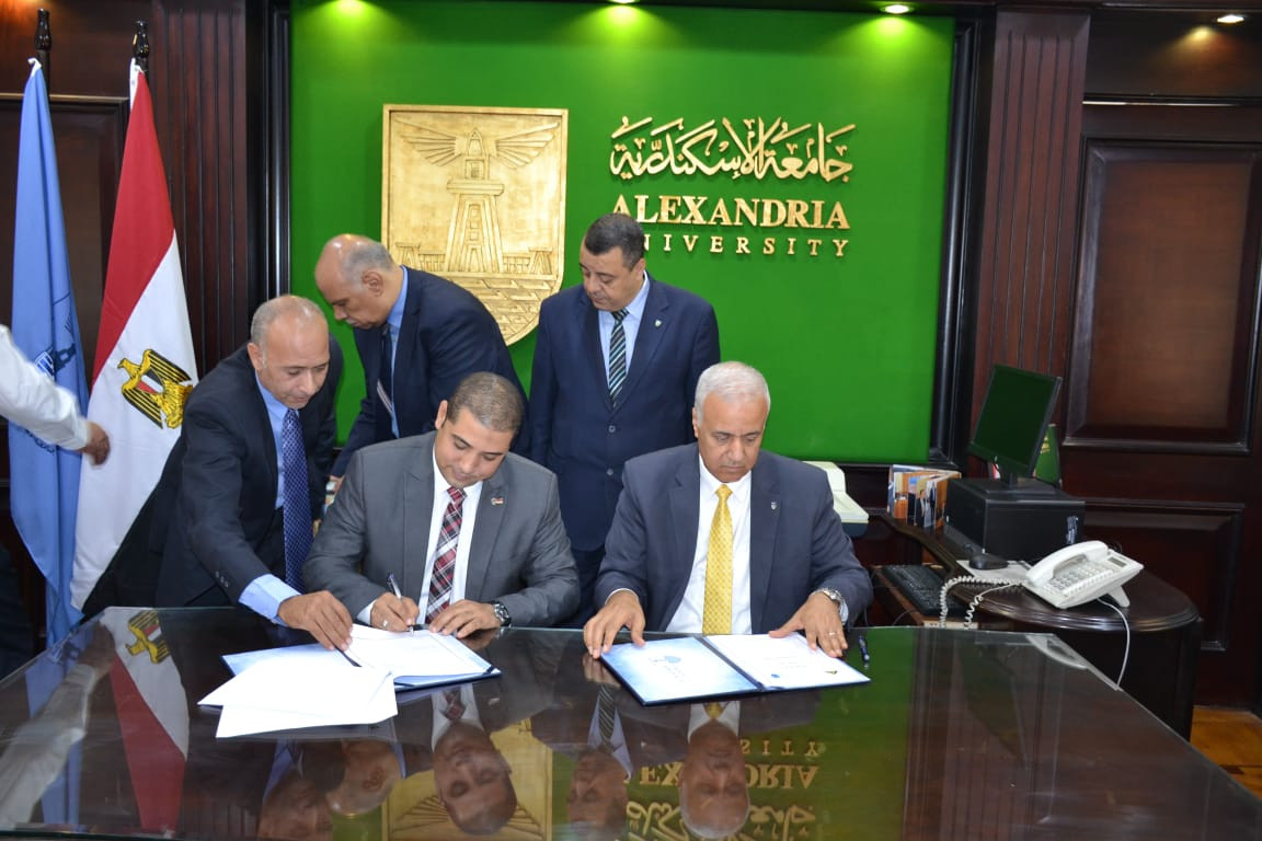 تعاون بين جامعة الإسكندرية وهيئة تعليم الكبار