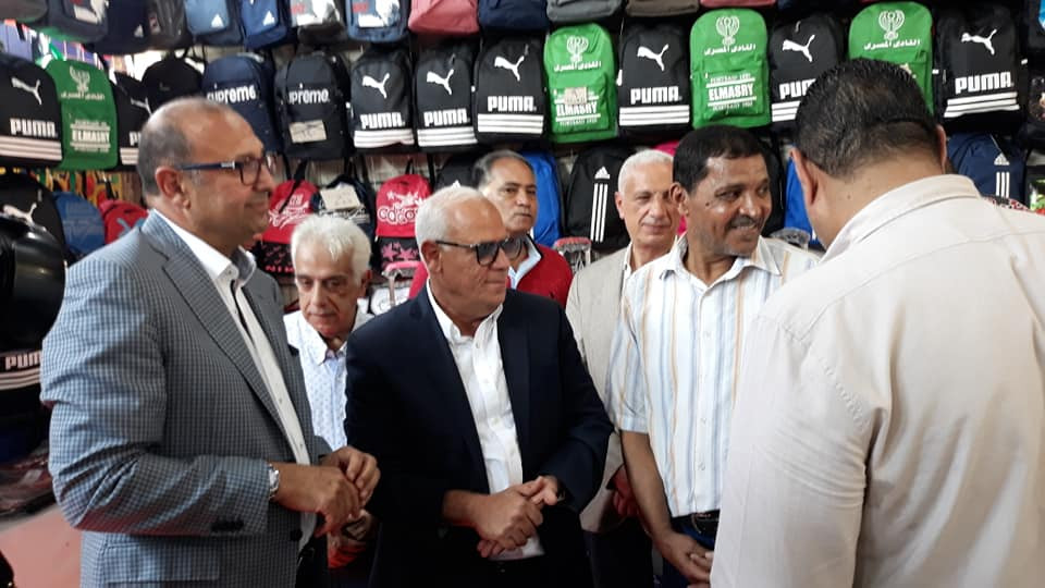 معرض أهلا مدارس ببورسعيد