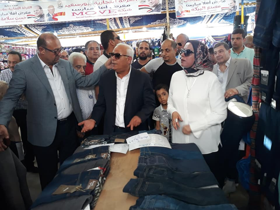 معرض أهلا مدارس ببورسعيد