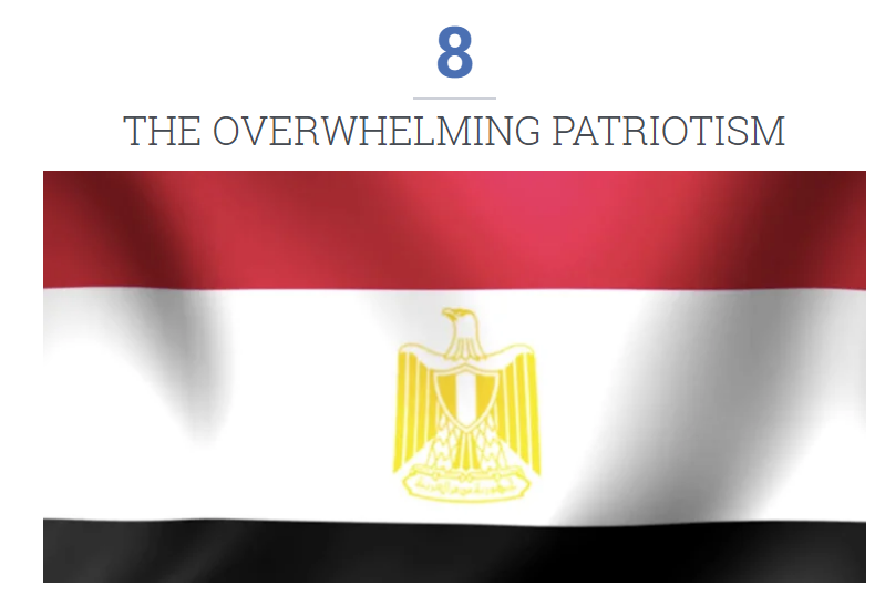 موقع 