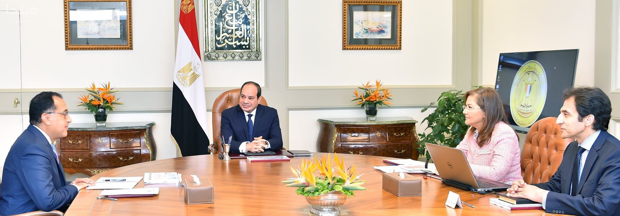 اجتماع الرئيس