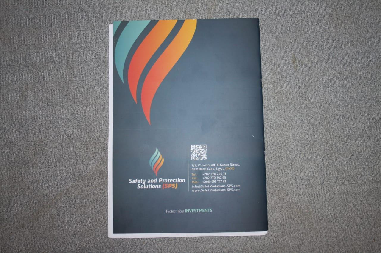 مضبوطات العناصر الإخوانية