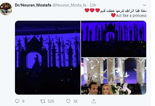 هنا الزاهد