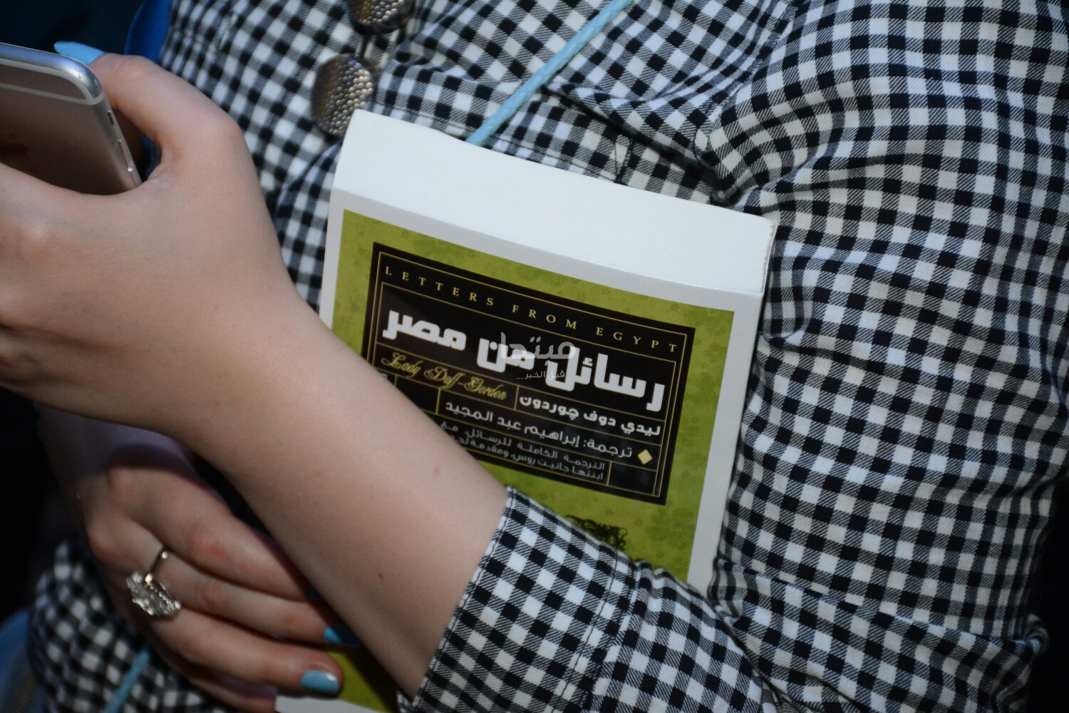 إبراهيم عبد المجيد يناقش رسائل من مصر