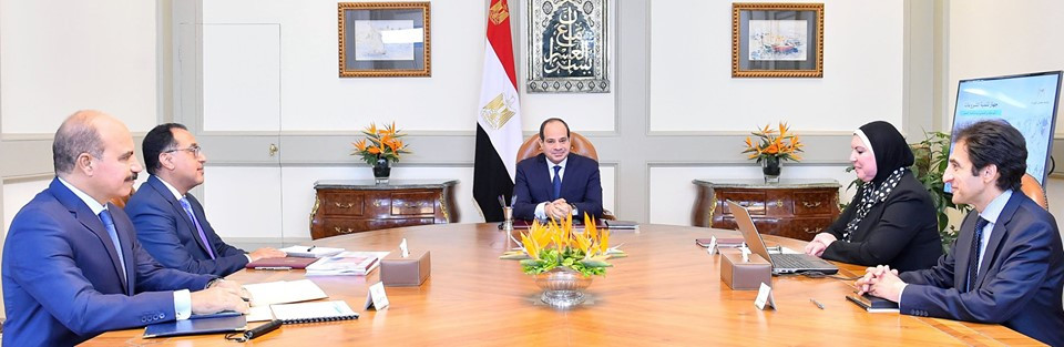 جهاز تنمية المشروعات