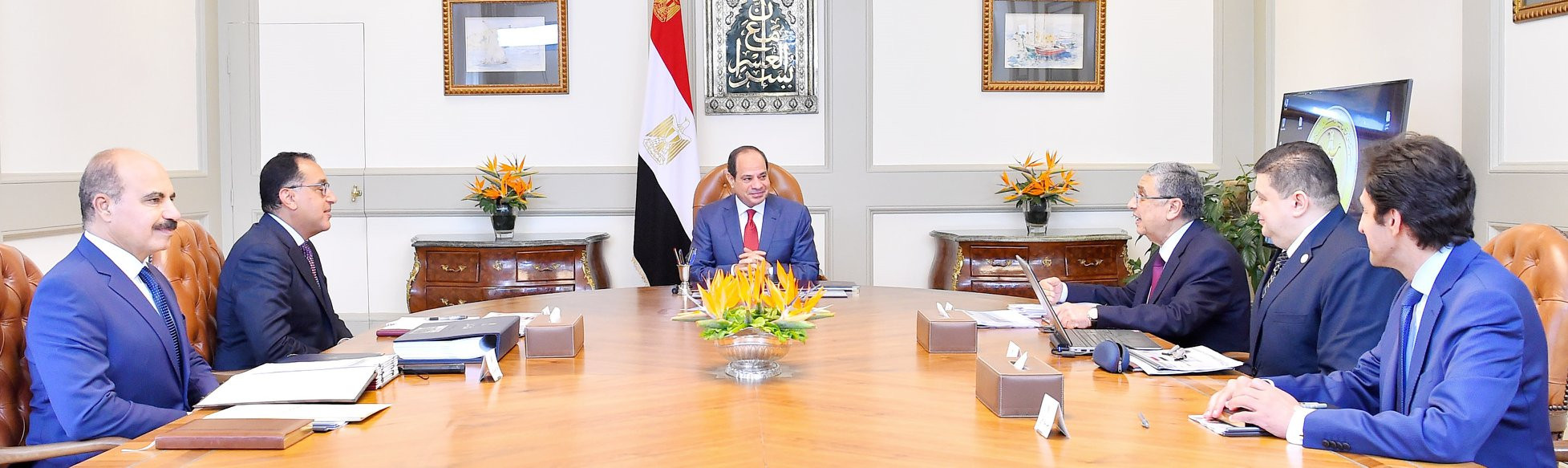 اجتماع الرئيس