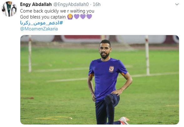 مؤمن زكريا