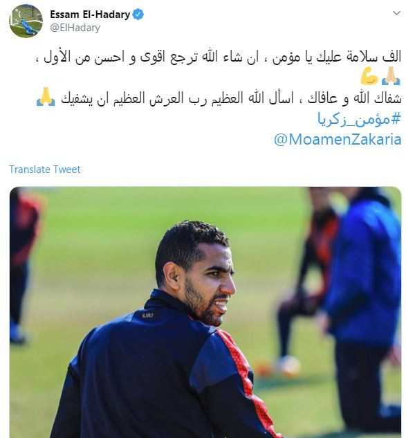 تويتات