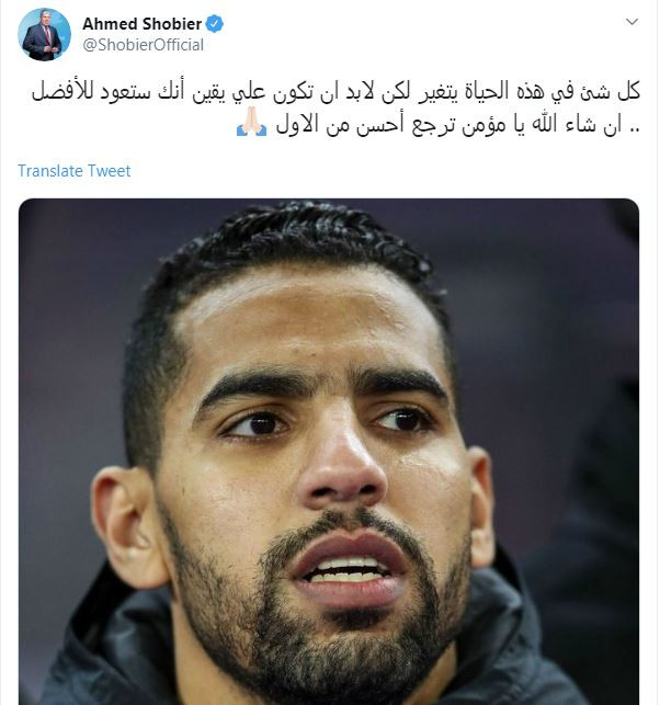 تويتات
