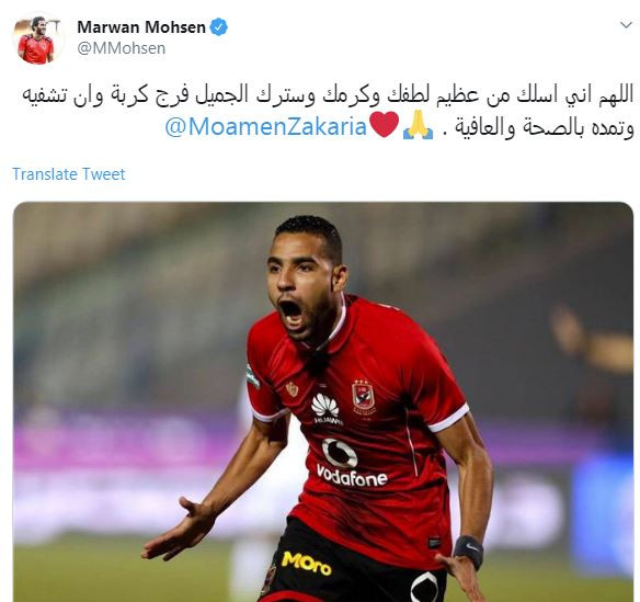 تويتات