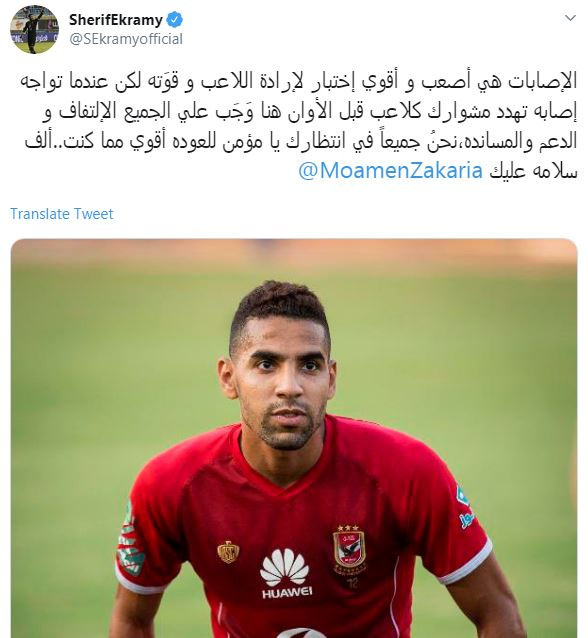 تويتات