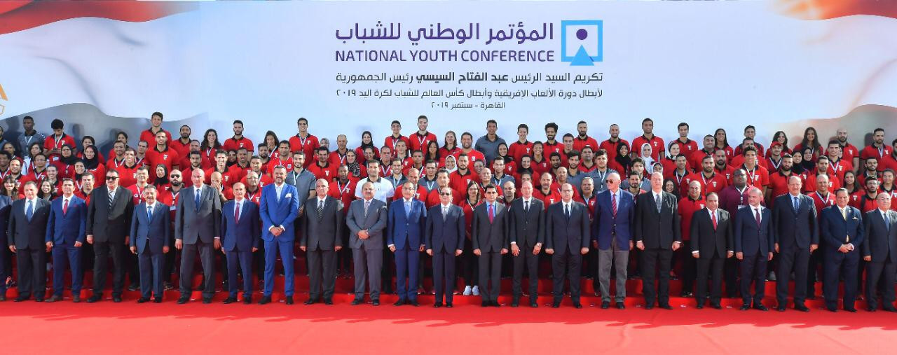 الرئيس السيسى يكرم شباب الؤياضيين