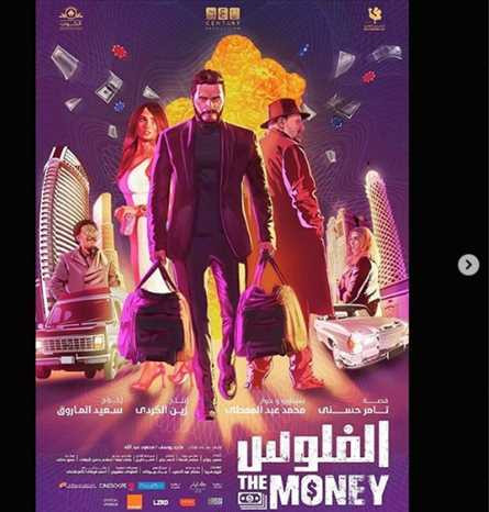 بوستر