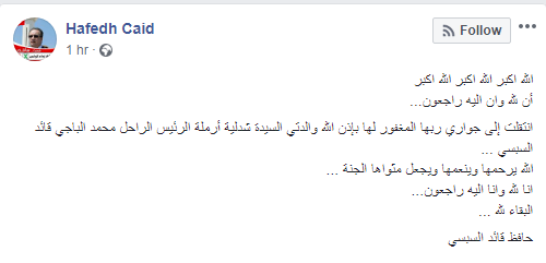 منشور 