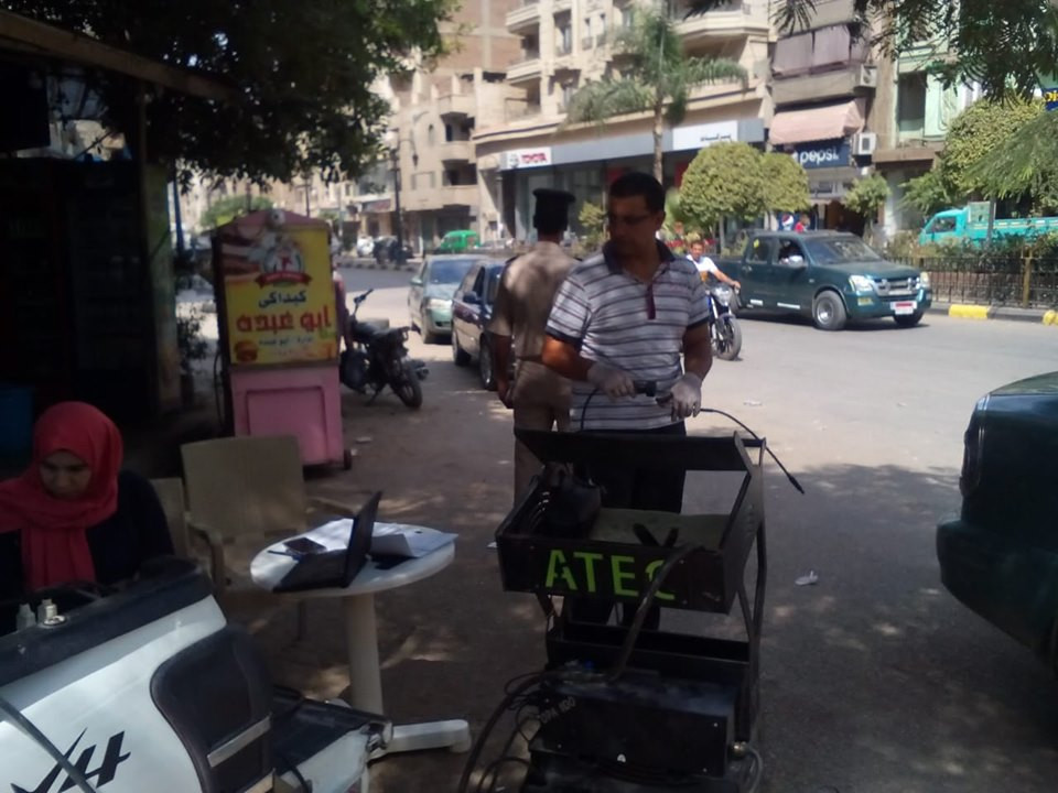جهود وزارة البيئة
