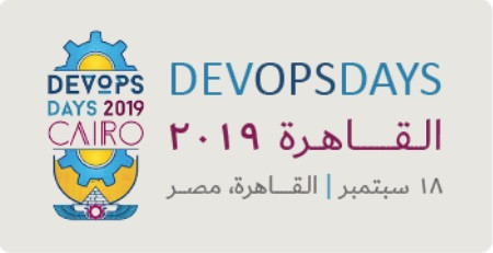 مؤتمر DevOpsDays