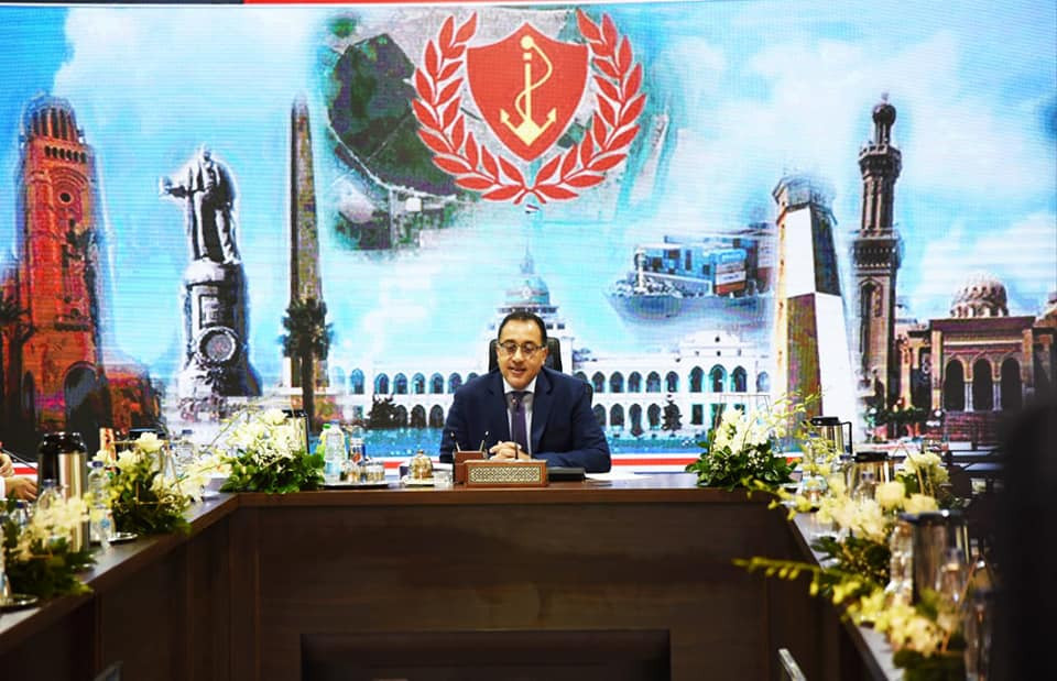 اجتماع مجلس المحافظين