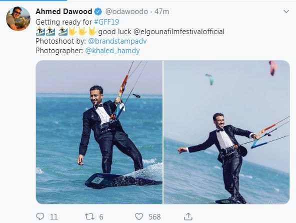 أحمد داود
