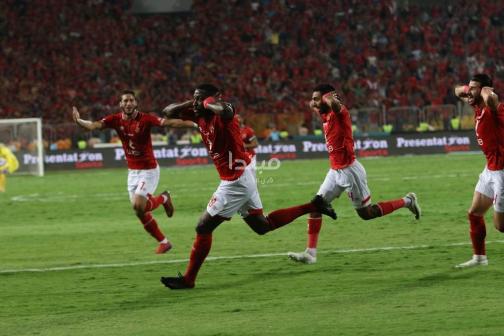 أجايى