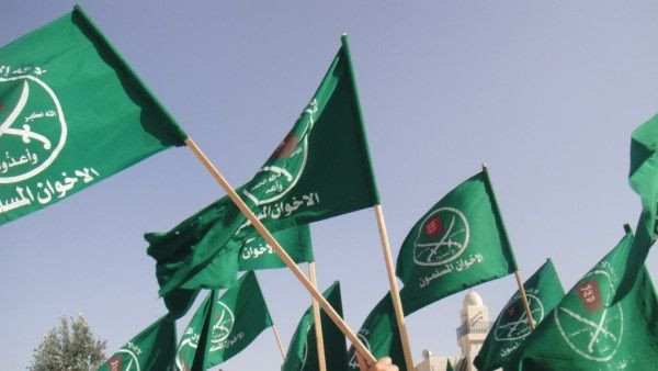 جماعة الإخوان