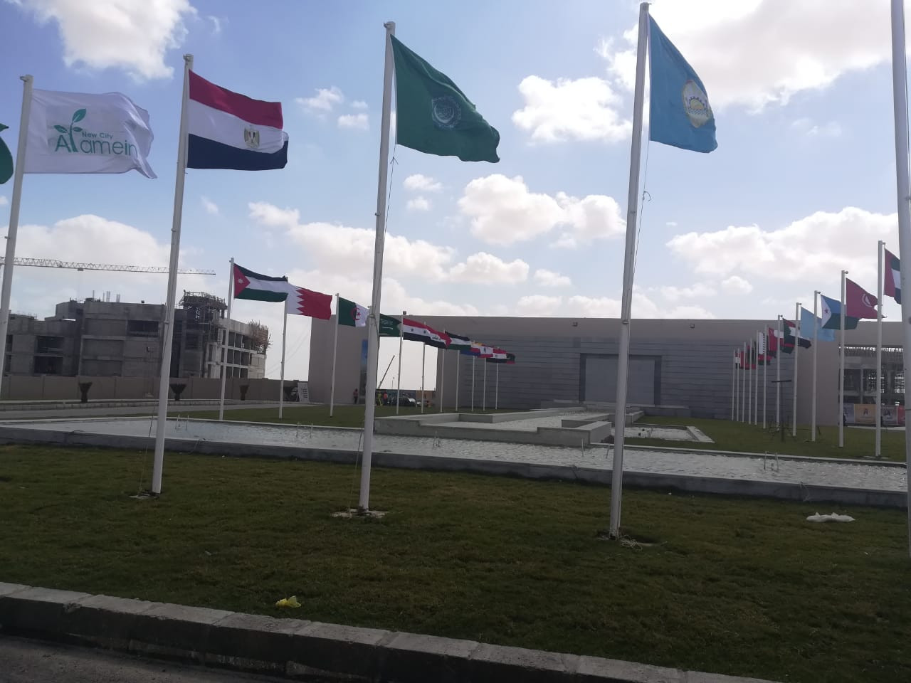 بدء الدراسة بفرع الأكاديمية العربية بالعلمين الجديدة