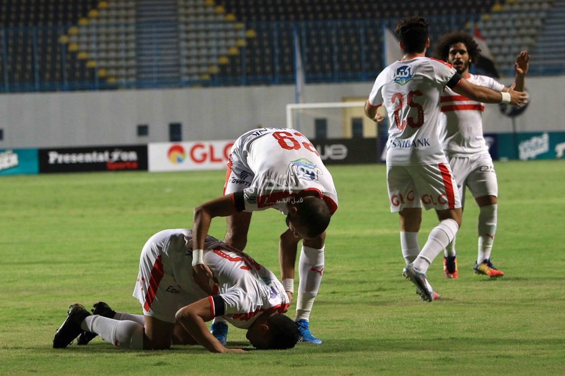الزمالك