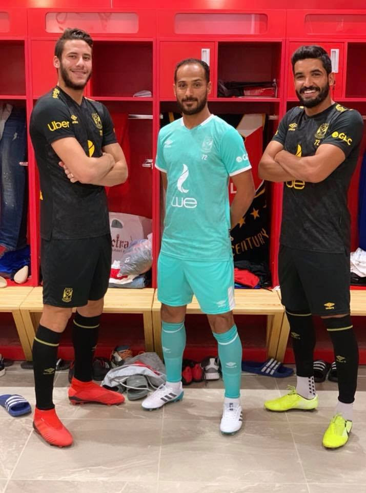 الأهلى