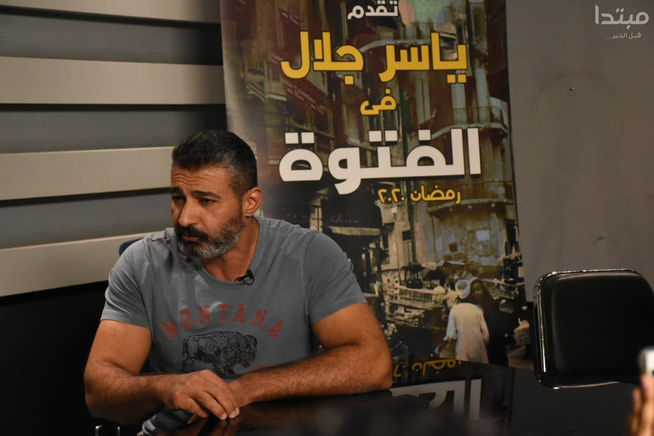 صناع مسلسل «الفتوة» يكشفون كواليس المسلسل