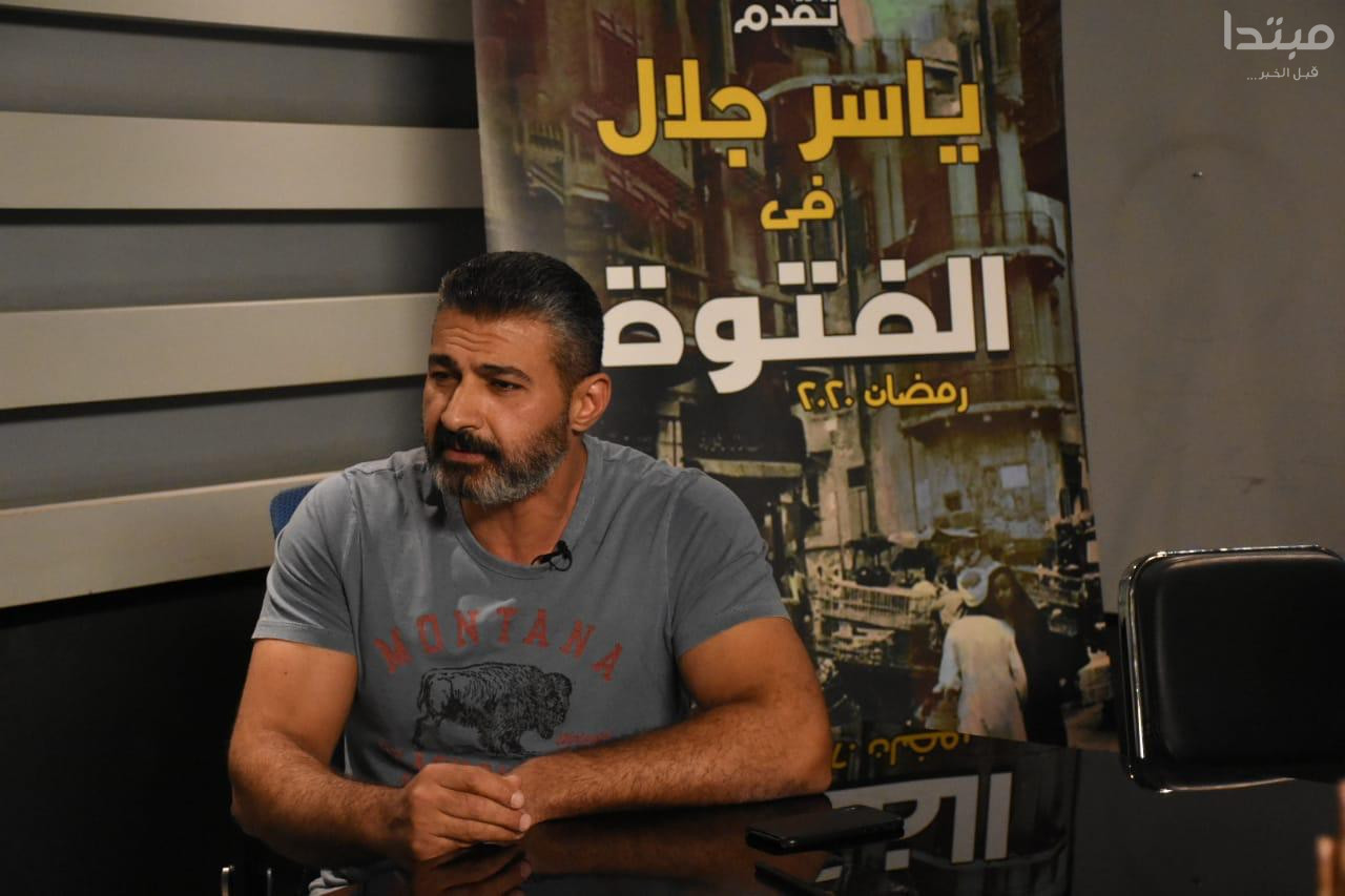 صناع مسلسل «الفتوة» يكشفون كواليس المسلسل