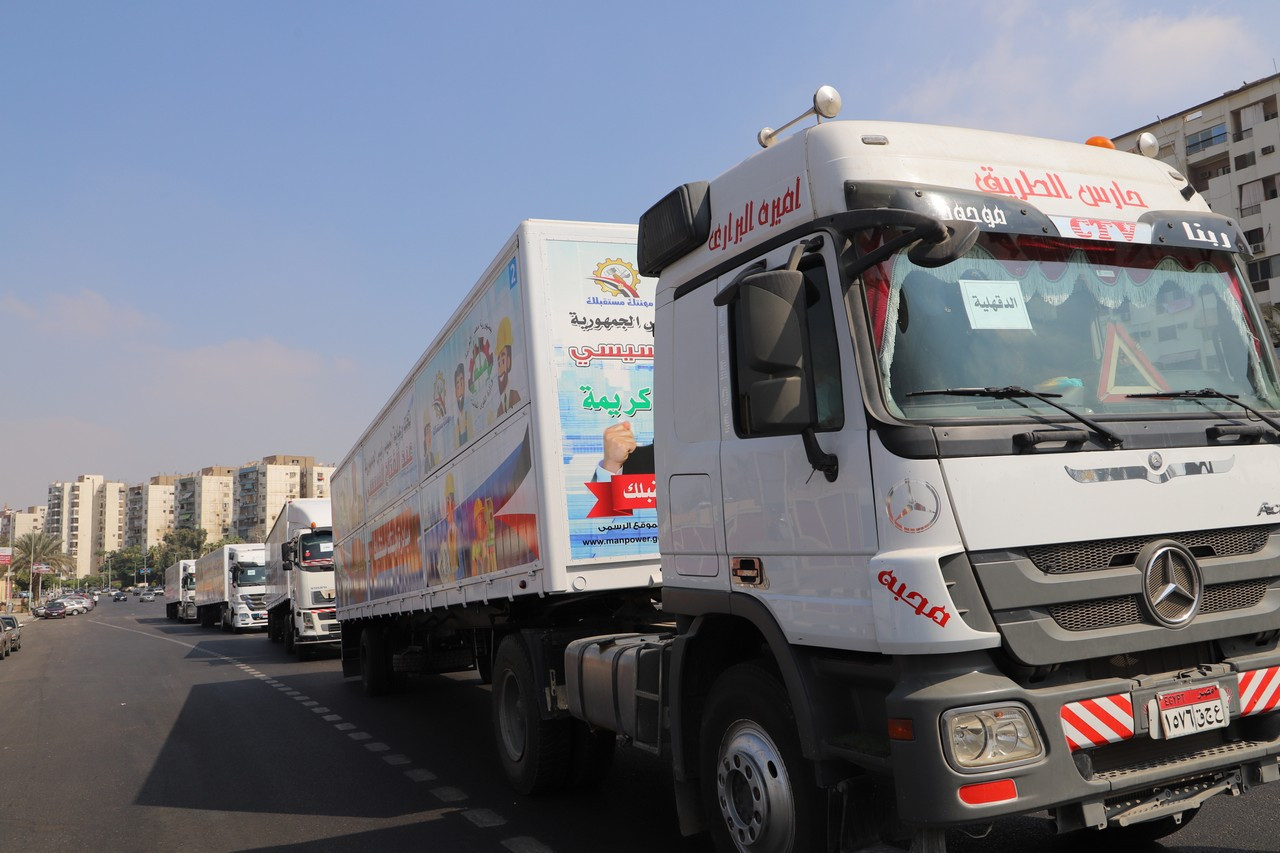 مبادرة مهنتك مستقبلك