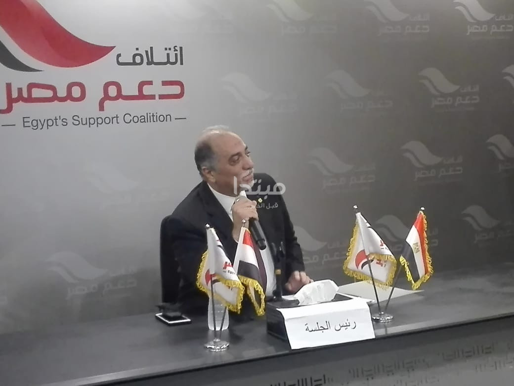 تجديد الثقة فى عبدالعزيز القصبى رئيسا لائتلاف دعم مصر