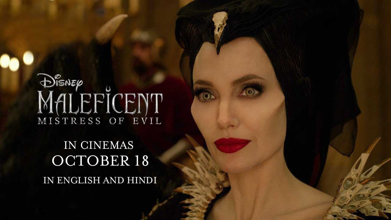 Maleficent: Mistress of Evil