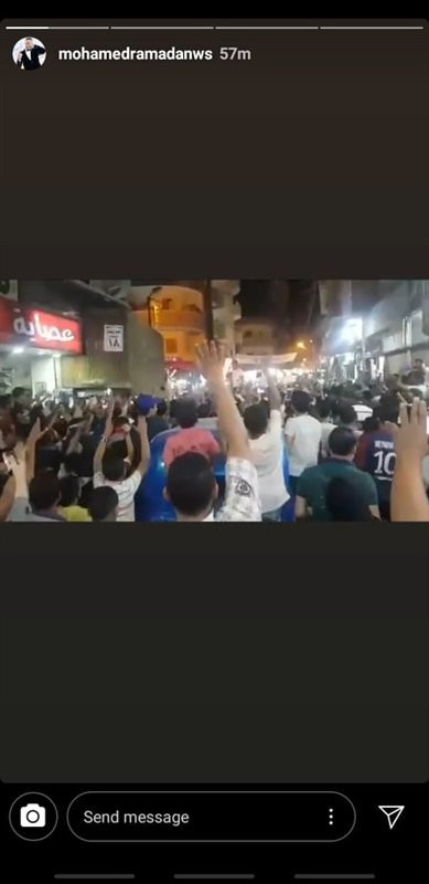 تغريدة