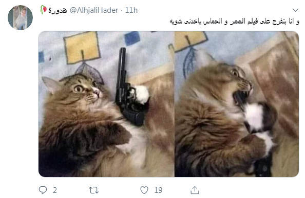 فيلم الممر
