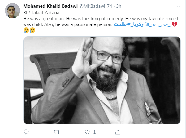 طلعت زكريا