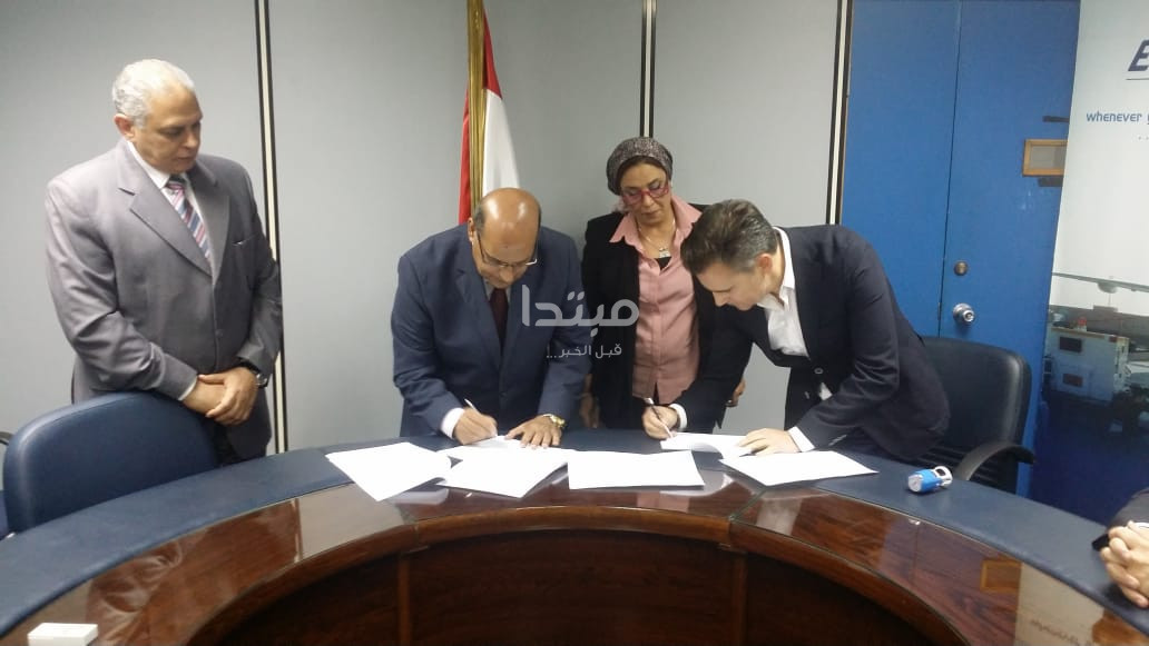 «مصر للطيران» تتعاقد مع شركة Chair السويسرية