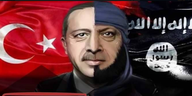 داعش أردوغان